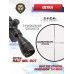Оптический прицел Nikko Stirling Airking 2-7x32 АО (25.4 мм, HMD, Ласточкин хвост)