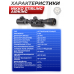 Оптический прицел Nikko Stirling Airking 2-7x32 АО (25.4 мм, Ластохвост, HMD, подсветка)