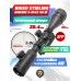 Оптический прицел Nikko Stirling Airking 3-9x42 АО IR (HMD, 25.4 мм, Ласточкин хвост)