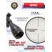 Оптический прицел Nikko Stirling Airking 3-9x42 АО IR (HMD, 25.4 мм, Ласточкин хвост)