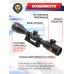Оптический прицел Nikko Stirling Airking 3-9x42 АО IR (HMD, 25.4 мм, Ласточкин хвост)