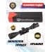 Оптический прицел Nikko Stirling Airking 3-9x42 АО IR (HMD, 25.4 мм, Ласточкин хвост)