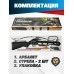 Арбалет Remington Jaeger R-RGC051 (God camo)