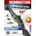 Арбалет Remington Jaeger R-RGC051 (God camo)