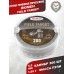 Пули пневматические Люман Field Target 5.5 мм (1.65 г, 200 шт)