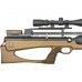 Пневматическая винтовка Дубрава Лесник Буллпап Колба 4.5 мм V5 (580 мм, дерево)