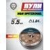 Пули пневматические H&N Spitzkugel 5.5 мм (1.04 г, 200 шт)