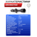 Оптический прицел Remington 3-9x40 Fury (25 mm, Mil-Dot, оригинал)