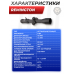 Оптический прицел Remington 3-9x40 Fury (30 mm, Mil-Dot, с подсветкой, оригинал)