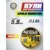 Пули пневматические Apolo Monster 5.5 мм (200 шт, 1.65 грамм)