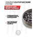 Пули пневматические Apolo Air Boss Domed 7.62 мм (100 шт, 3.15 г)