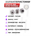 Пули пневматические Apolo Air Boss Domed 7.62 мм (100 шт, 3.15 г)