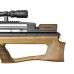 Пневматическая винтовка Дубрава Лесник Буллпап 5.5 мм V6 Магнум (Орех, 520 мм)