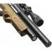 Пневматическая винтовка Дубрава Лесник V6 Bullpup 5.5 мм (450 мм, дерево)
