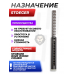 Пружина витая Stoeger RX20 Wood (оригинал)