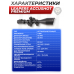 Оптический прицел Leapers Accushot Premium 4-16x56 (оригинал, 30 мм, Mil-Dot, с подсветкой, Weaver)