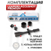 Оптический прицел Leapers Accushot Premium 4-16x56 (оригинал, 30 мм, Mil-Dot, с подсветкой, Weaver)