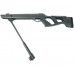 Пневматическая винтовка Remington RX1250 Black 4.5 мм