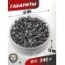Пули пневматические Люман Classic Sport Pellets 4.5 мм (0.52 г, 400 шт)