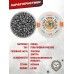 Пули пневматические Люман Classic Sport Pellets 4.5 мм (0.52 г, 400 шт)