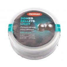 Пули пневматические Люман Domed Pellets Light 4.5 мм (0.45 г, 300 шт)