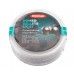 Пули пневматические Люман Domed Pellets Light 4.5 мм (0.45 г, 300 шт)