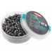 Пули пневматические Люман Domed Pellets Light 4.5 мм (0.45 г, 300 шт)