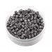 Пули пневматические Люман Domed Pellets Light 4.5 мм (0.45 г, 300 шт)