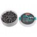 Пули пневматические Люман Domed Pellets Light 4.5 мм (0.45 г, 300 шт)