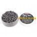 Пули пневматические Люман Energetic Pellets XXL 4.5 мм (400 шт, 1.03 грамм)