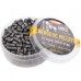 Пули пневматические Люман Energetic Pellets XXL 4.5 мм (400 шт, 1.03 грамм)