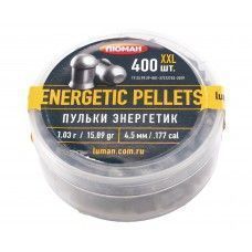 Пули пневматические Люман Energetic Pellets XXL 4.5 мм (400 шт, 1.03 грамм)