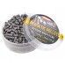 Пули пневматические Люман Energetic Pellets XXL 4.5 мм (400 шт, 1.03 грамм)