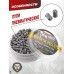 Пули пневматические Люман Energetic Pellets XXL 4.5 мм (400 шт, 1.03 грамм)