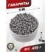 Пули пневматические Люман Energetic Pellets XXL 4.5 мм (400 шт, 1.03 грамм)