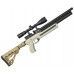Пневматическая винтовка Ataman M2R Ultra C Limited Edition 745X/RB (SL) (5.5 мм, PCP, эксклюзив)