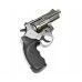 Сигнальный револьвер Курс-С Таурус S 2.5 Хром 5.5 мм (10ТК, Smith Wesson)