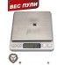 Пули пневматические H&N Baracuda 18 5.5 мм (200 шт, 1.175 г)