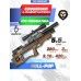 Пневматическая винтовка Krugergun Снайпер 5.5 мм Буллпап (420 мм, редуктор, взвод передний, деревянная)