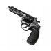 Сигнальный револьвер Курс-С Таурус S 4.5 дюйма (10 ТК, 5.5 мм, Smith Wesson, черный)