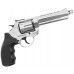 Сигнальный револьвер Курс-С Таурус S 4.5 дюйма Хром 5.5 мм (10ТК, Smith Wesson)