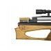 Пневматическая винтовка Хорт V2 4.5 мм (350 мм, дерево)