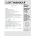Пневматическая винтовка Krugergun Снайпер 5.5 мм Буллпап (500 мм, редуктор, взвод передний, дерево, резервуар 510)