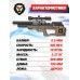 Пневматическая винтовка Krugergun Снайпер 5.5 мм Буллпап (500 мм, редуктор, взвод передний, дерево, резервуар 510)