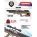 Пневматическая винтовка Krugergun Снайпер 5.5 мм Буллпап (500 мм, редуктор, взвод передний, дерево, резервуар 510)