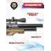 Пневматическая винтовка Krugergun Снайпер 6.35 мм Bullpup (500 мм, 510 ресивер, редуктор, взвод передний, деревянная)