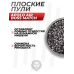 Пули пневматические Apolo Air Boss Match 4.5 мм (500 шт, 0.55 грамма)