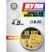 Пули пневматические Apolo Air Boss Match 4.5 мм (500 шт, 0.55 грамма)