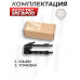 Сошки Accu-Tac SR5 Bipod (Weaver, быстросъемные, BH-BP18)
