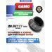 Демпфер газовой пружины Gamo IGT 28.5x177 мм (37400)
